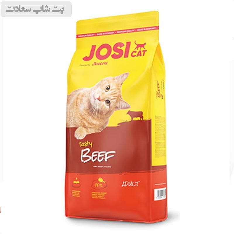 غذای خشک گربه جوسی کت جوسرا با طعم گوشت Josera Josi Cat Beef وزن 1.9 کیلوگرم