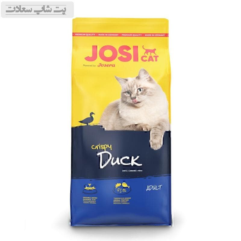 غذای خشک گربه جوسرا با طعم اردک Josi Cat Crispy Duck وزن 18 کیلوگرم