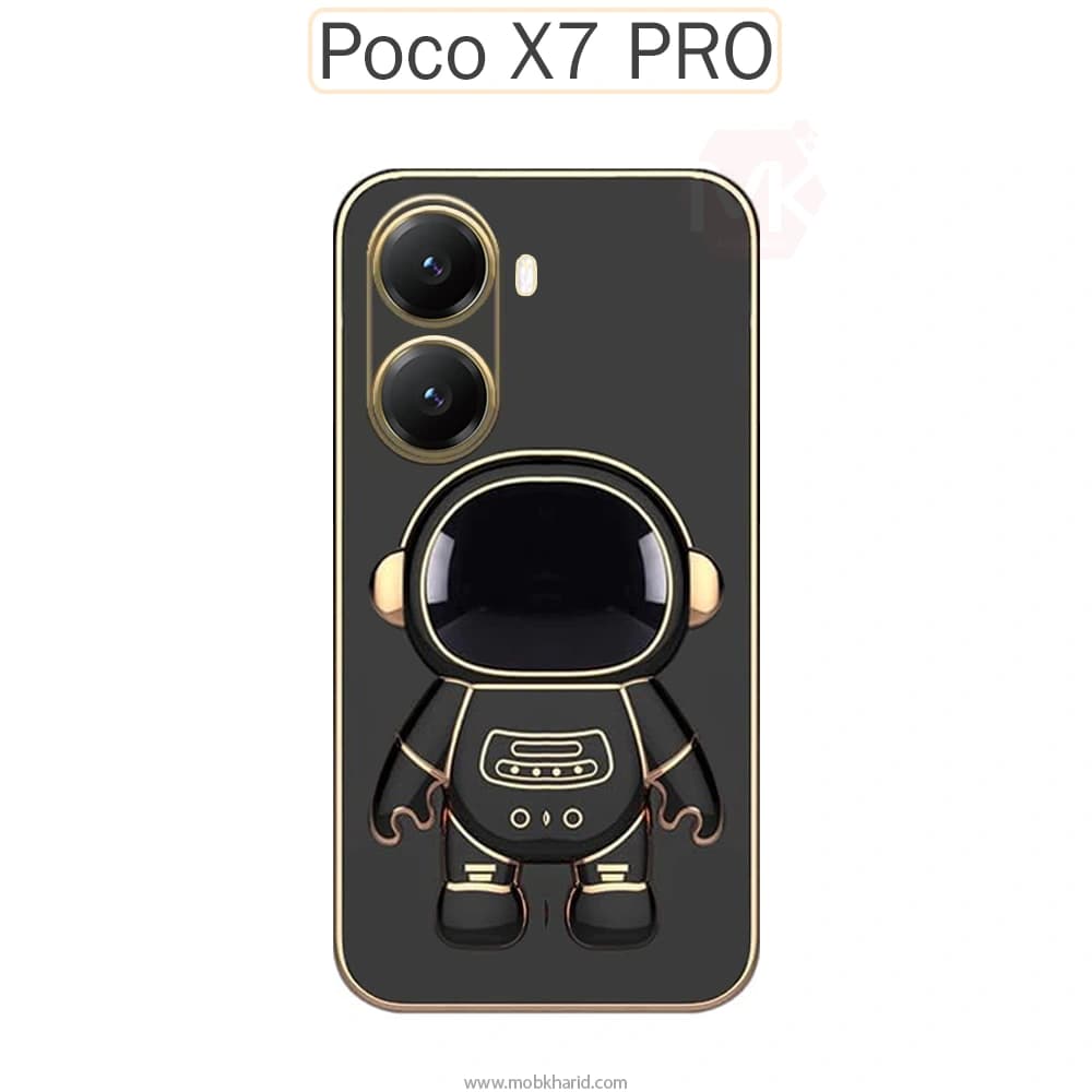 قاب محافظ شیائومی Astronaut Bracket Plating Shine Case | Poco X7 PRO