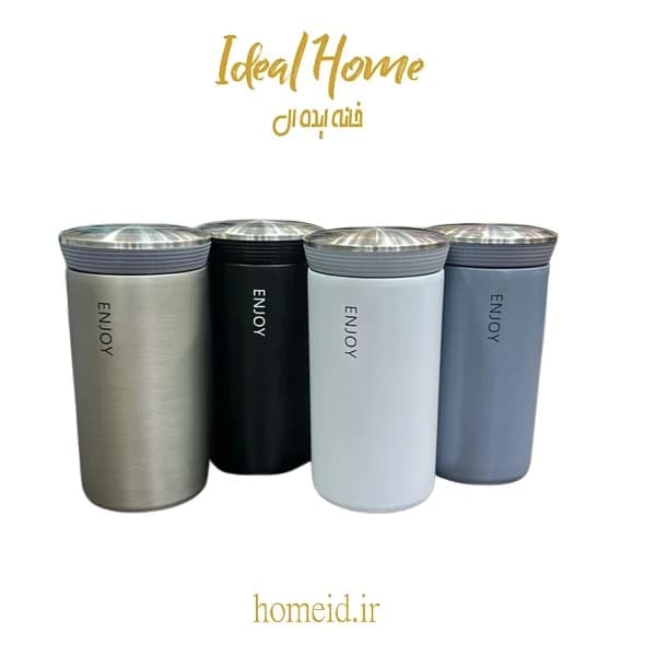 تراول ماگ اینجوی 350 میل – فلاسک اینجوی 350 میل (enjoy)