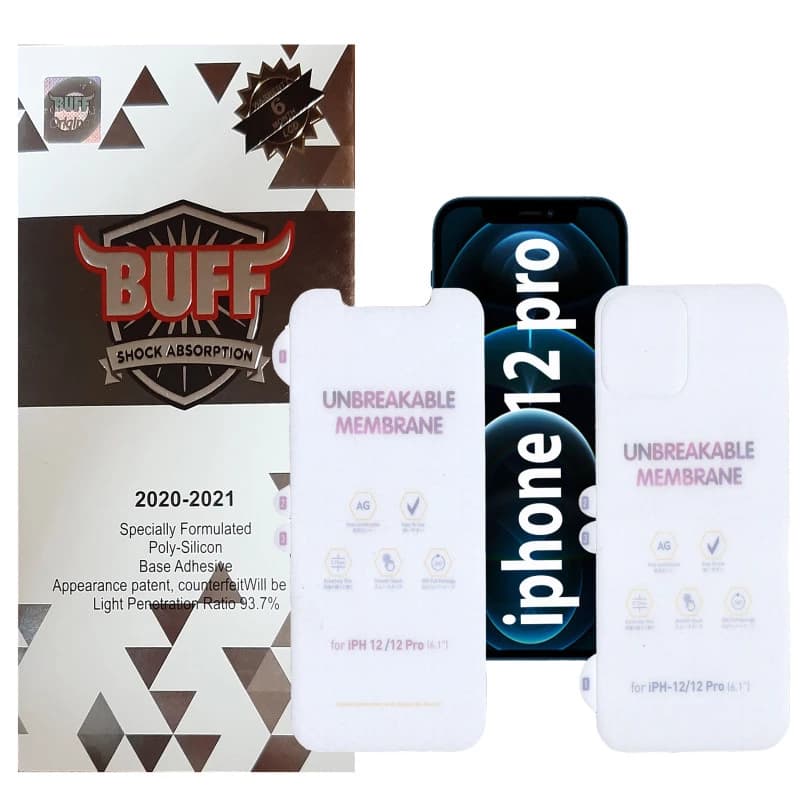 محافظ صفحه نمایش و پشت گوشی مات بوف مدل HgM15 گوشی اپل iphone 12 Pro