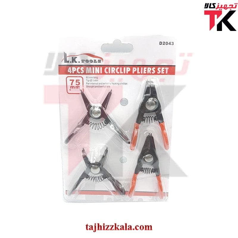 مجموعه 4 عددی خار بازکن و جمع کن L.K مدل D2043