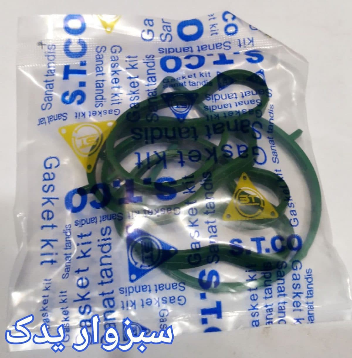 اورینگ کامل منی فولد هوا پراید یورو 4 برند ST