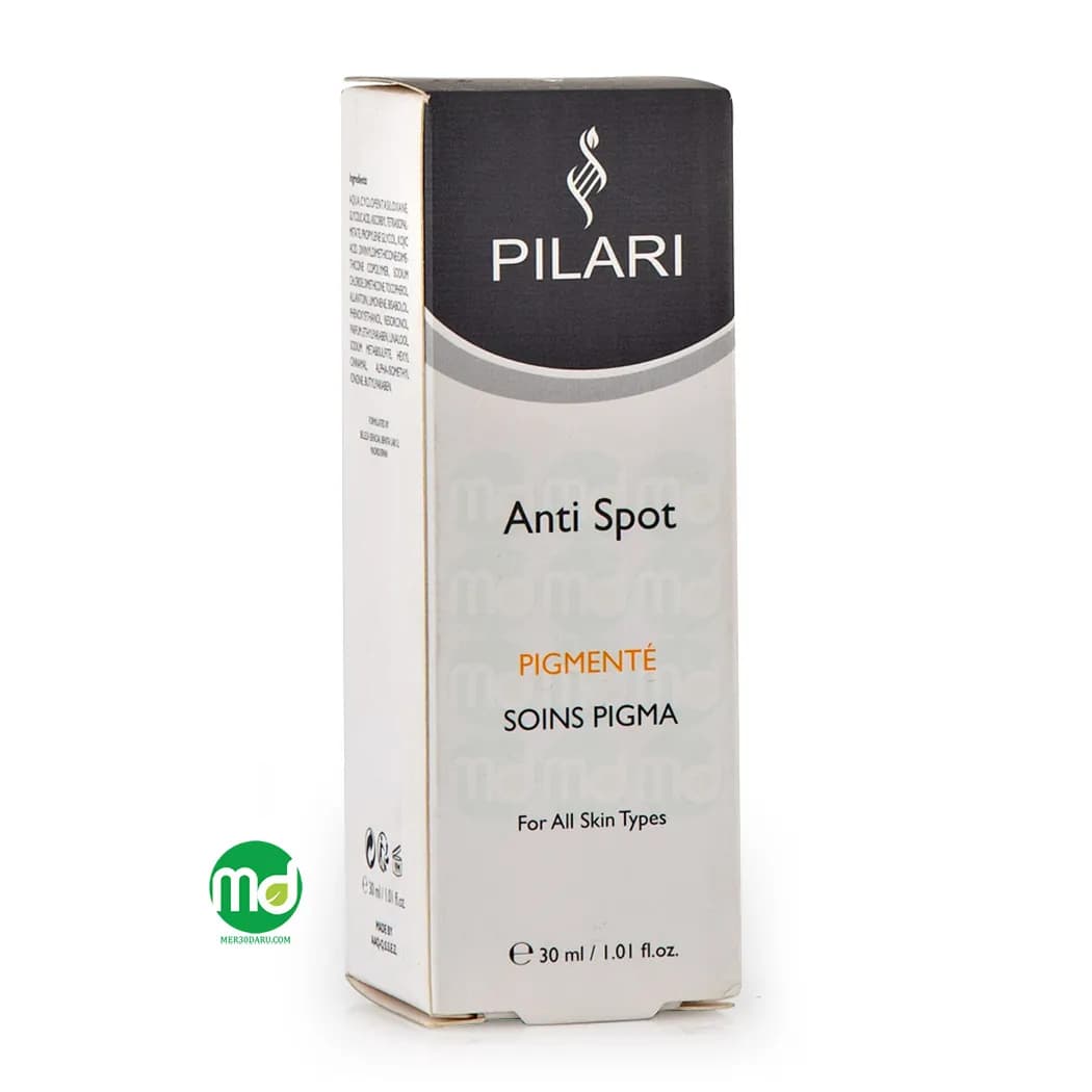 کرم پیلاری ضد لک قوی مناسب برای انواع پوست