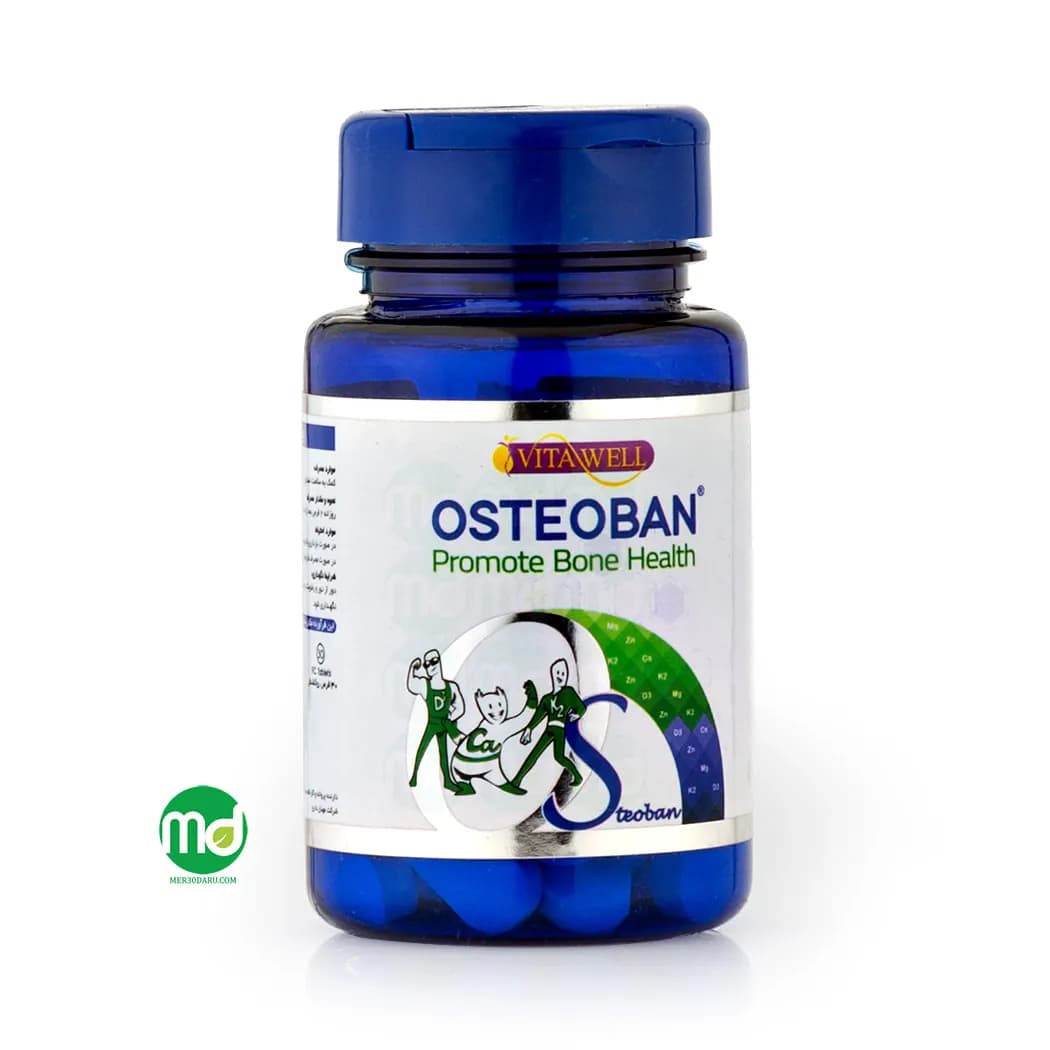 قرص روکش دار استئوبان ویتاول حاوی ویتامین ها و مواد معدنی