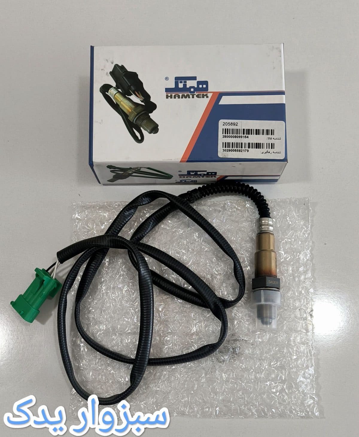سنسور اکسیژن ساژم (سیم بلند) برند همتک
