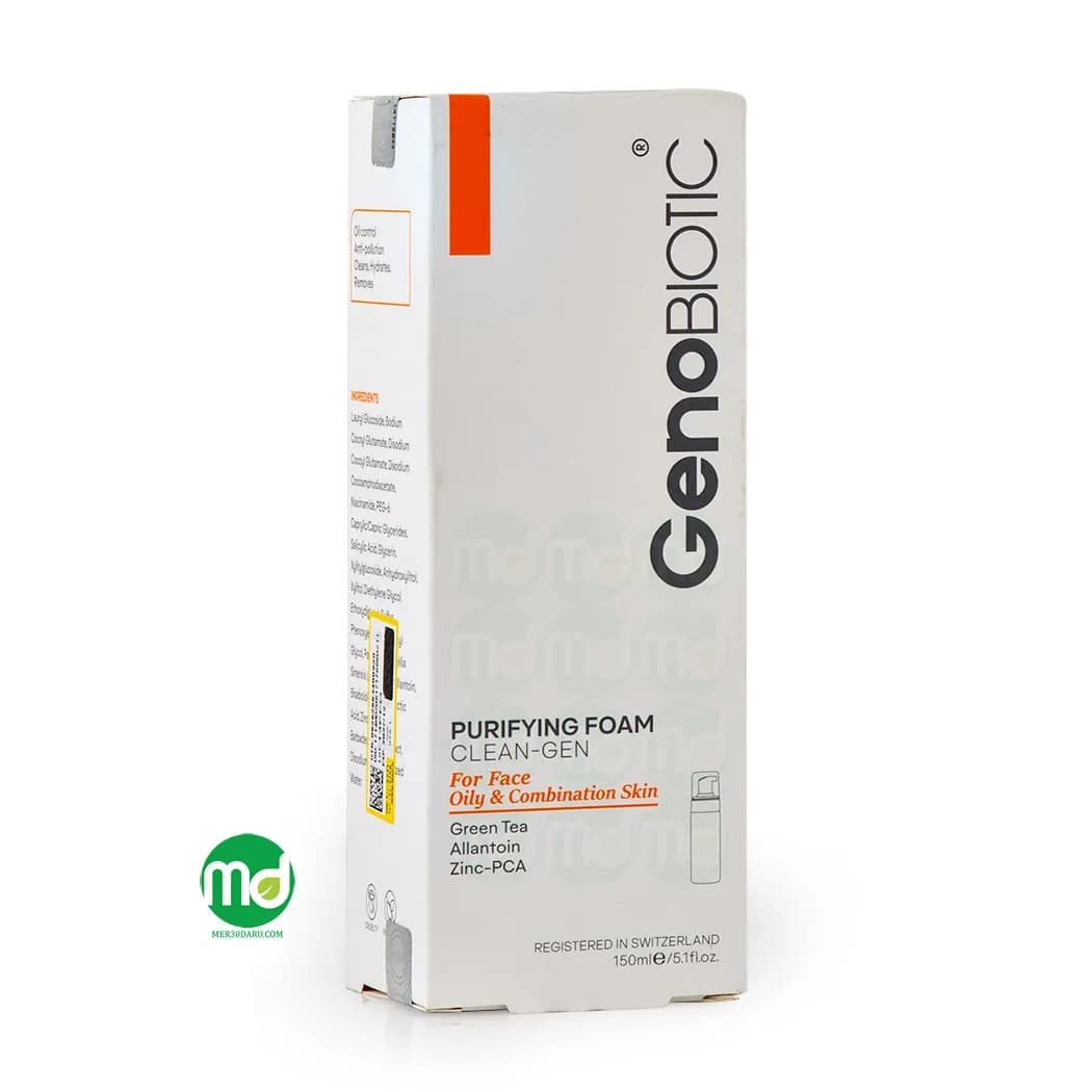 فوم شستشوی کنترل کننده چربی ژنوبایوتیک مناسب پوست چرب و مختلط