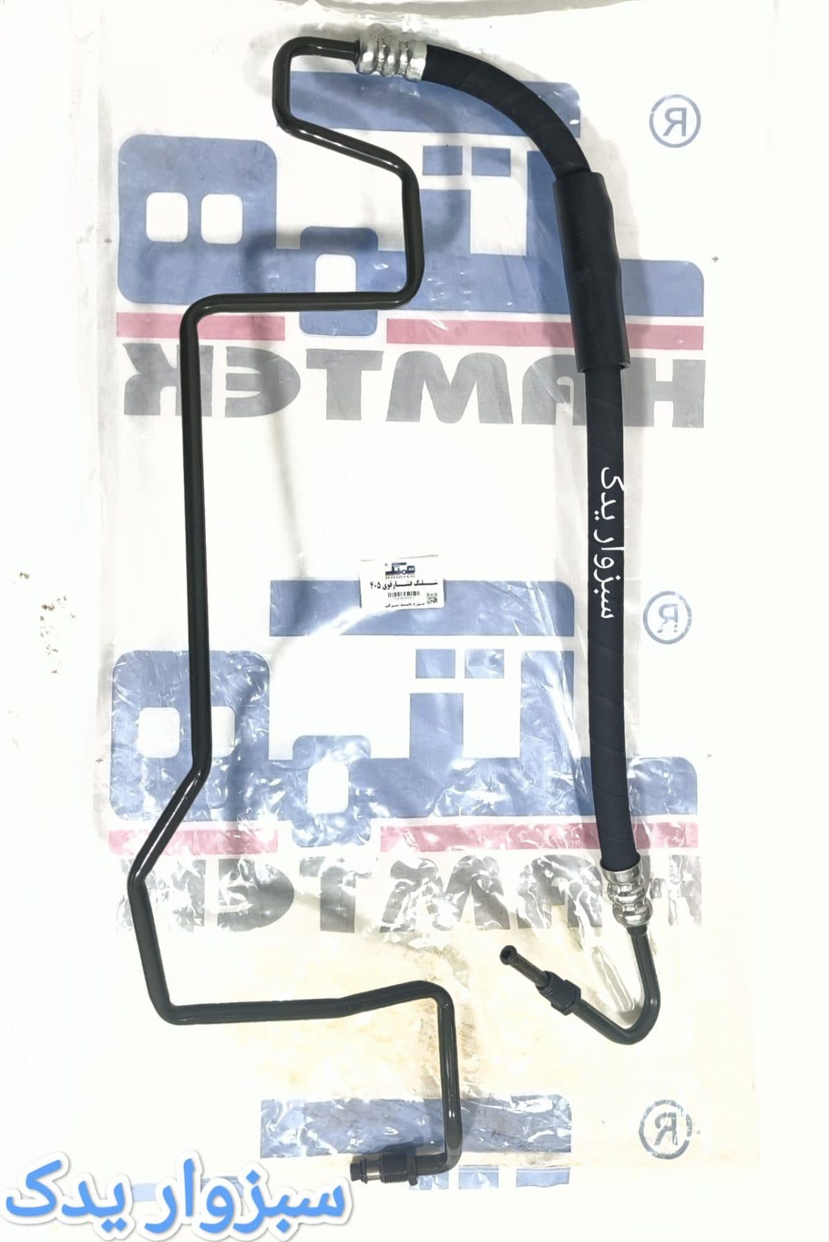 شیلنگ فشار قوی پژو 405 برند همتک