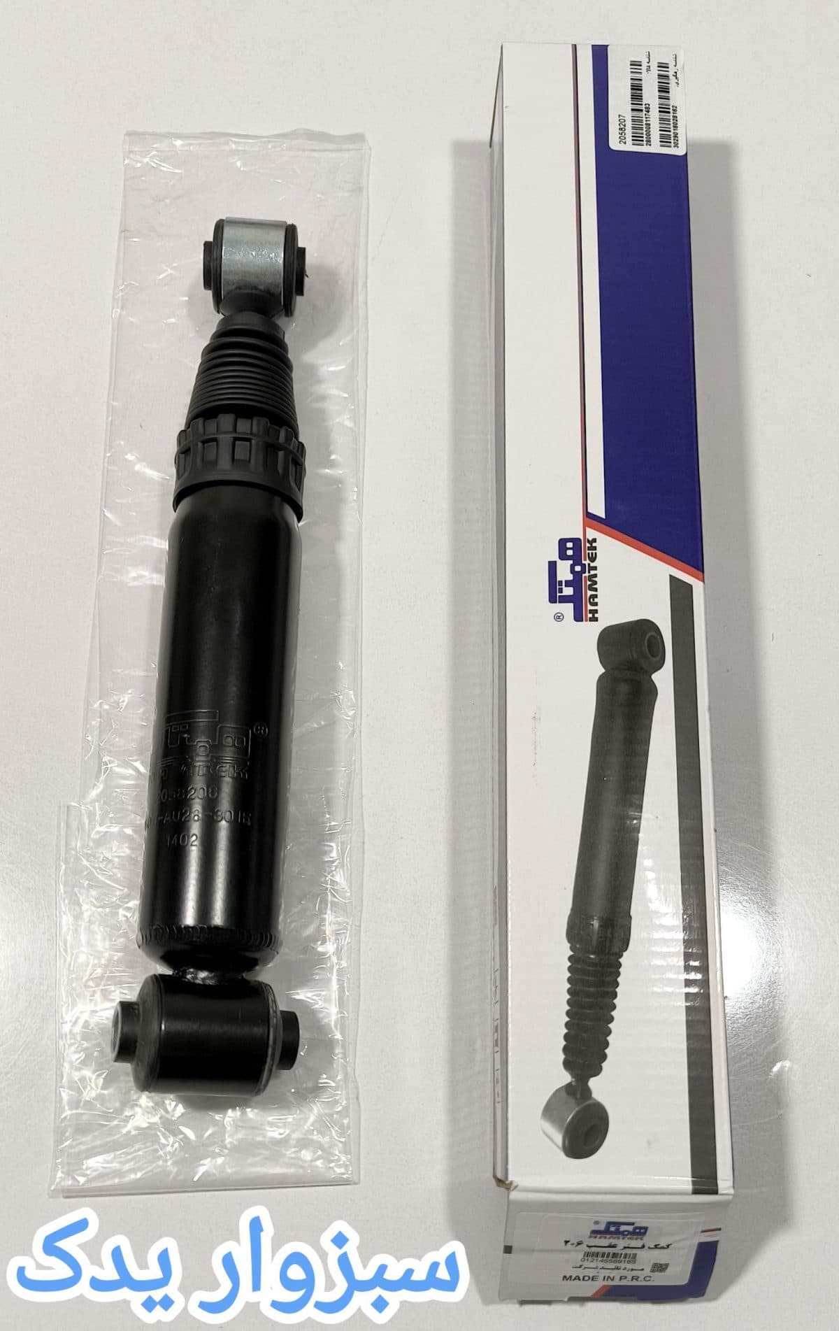 کمک فنر عقب پژو 206 برند همتک