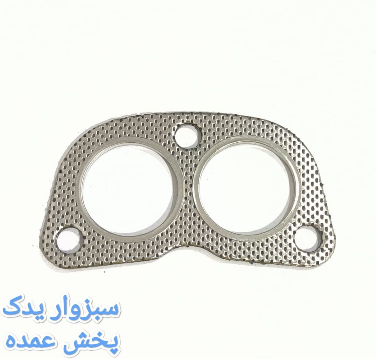 واشر گلویی نیسان ( دوبل )