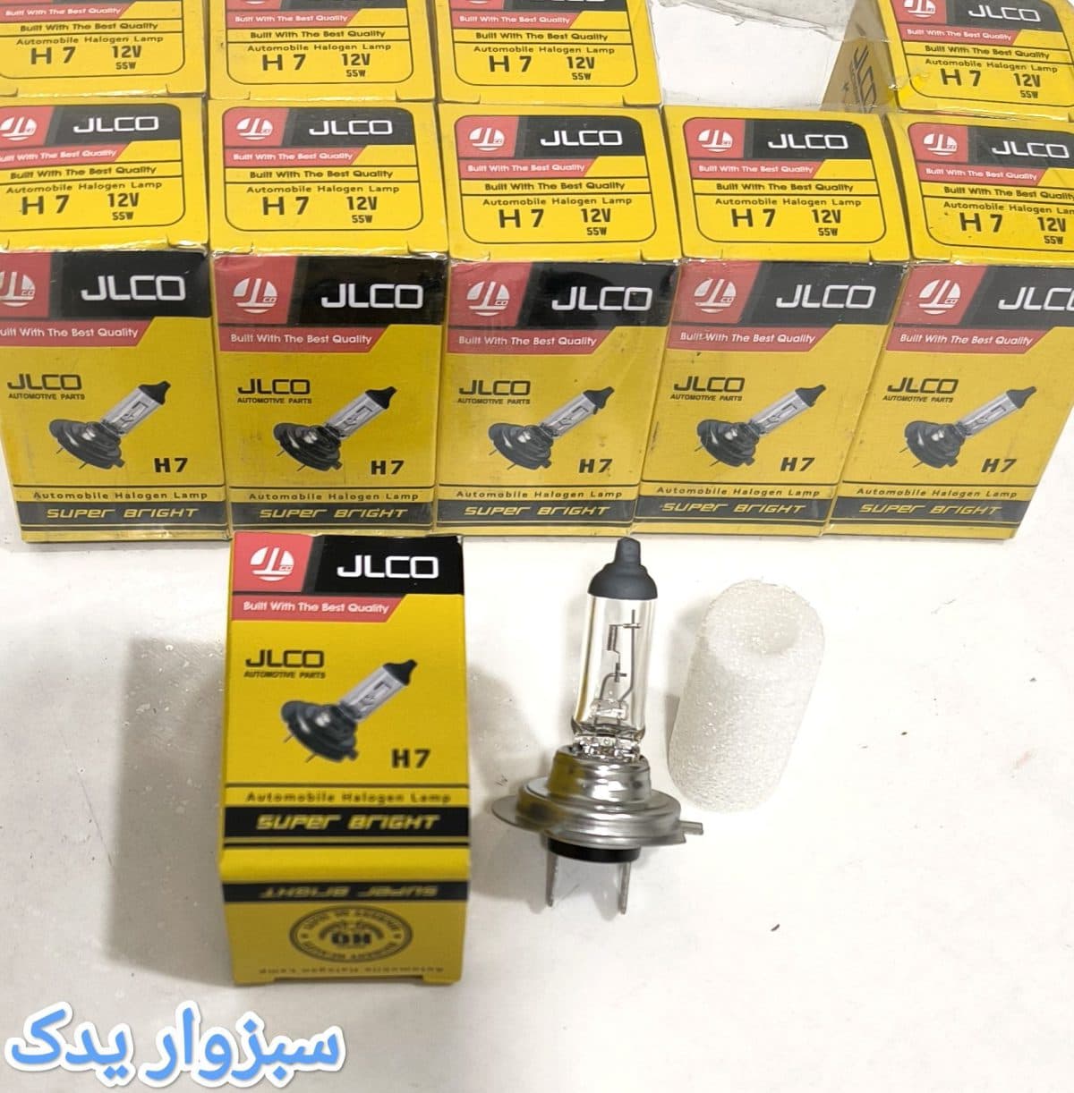 لامپ H7 پرشیایی 55 وات برند JLCO
