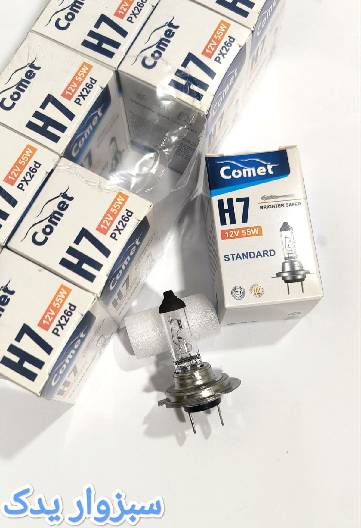 لامپ H7 پرشیایی 55 وات برند Comet