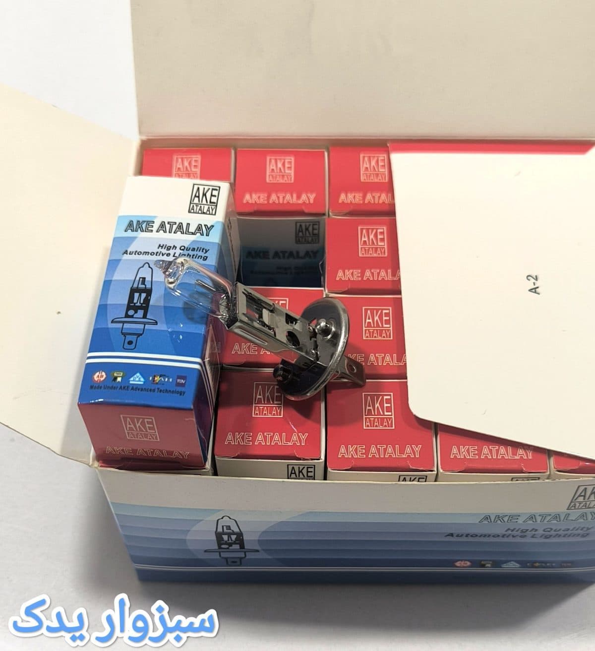 لامپ H1 بی سیم 55 وات برند AKE