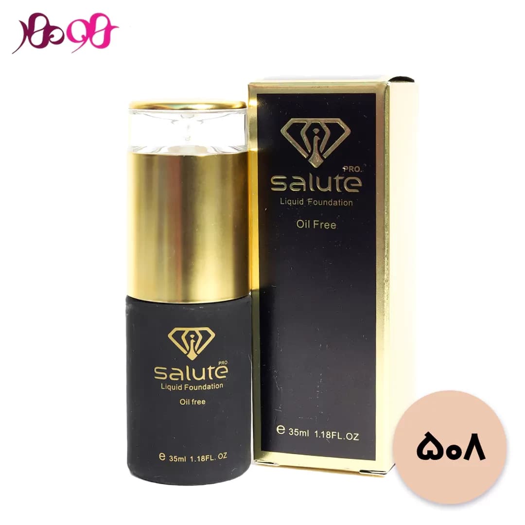 کرم پودر مایع سالوته شماره 508