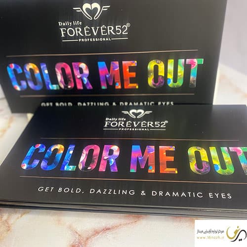 پالت سایه چشم مدل کالرمی اوت برند فوراور۵۲ Color Me Out