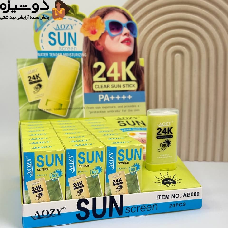 ضد آفتاب استیکی 009 طلا AOZY