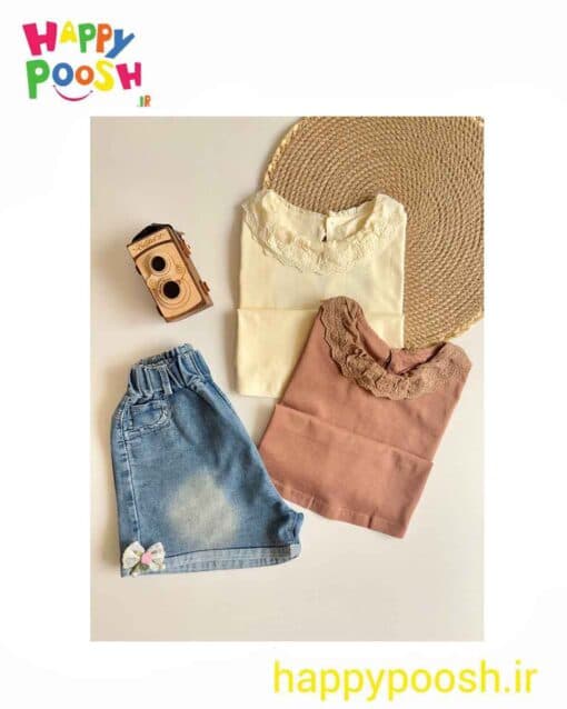 ست تاپ شلوارک دخترانه