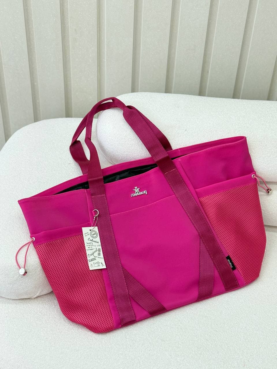 ساک مسافرتی ورزشی لوبنیا