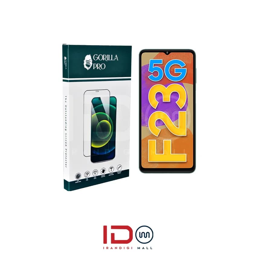 گلس و محافظ هیدروژلی (پرایوسی) نمایشگر گوشی سامسونگ مدل Galaxy F23
