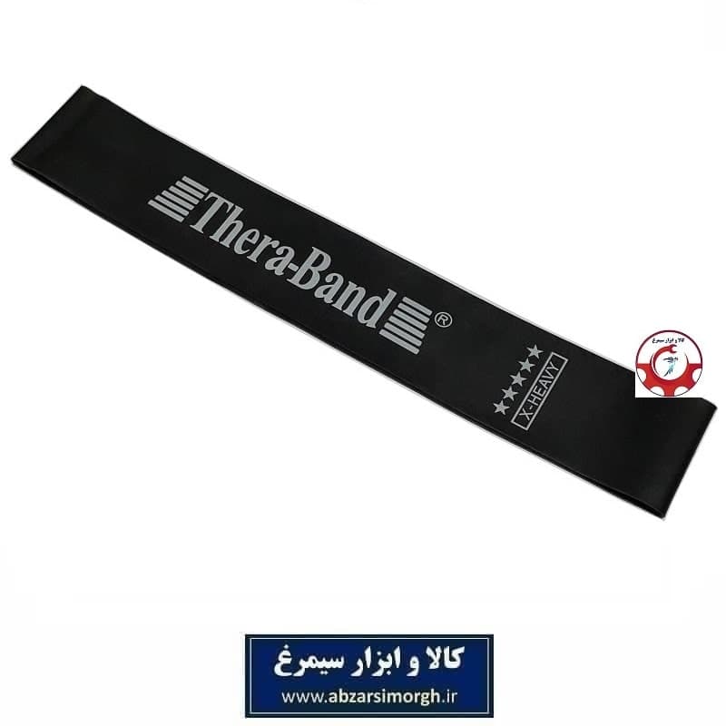 کش ورزشی مینی لوپ Theraband تراباند رنگ مشکی X-Heavy فروش تک و تعداد VKB-010