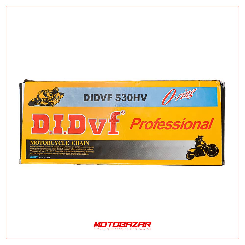 زنجیر دی ای دی DID 530 اورینگ دار طلایی