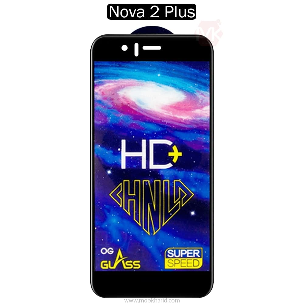 محافظ صفحه شیشه ای هوآوی Full Tempered Glass | Nova 2 Plus