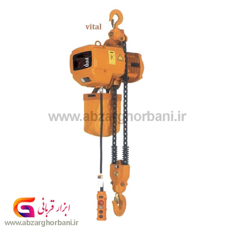 جرثقیل برقی صنعتی ویتال 2 تن