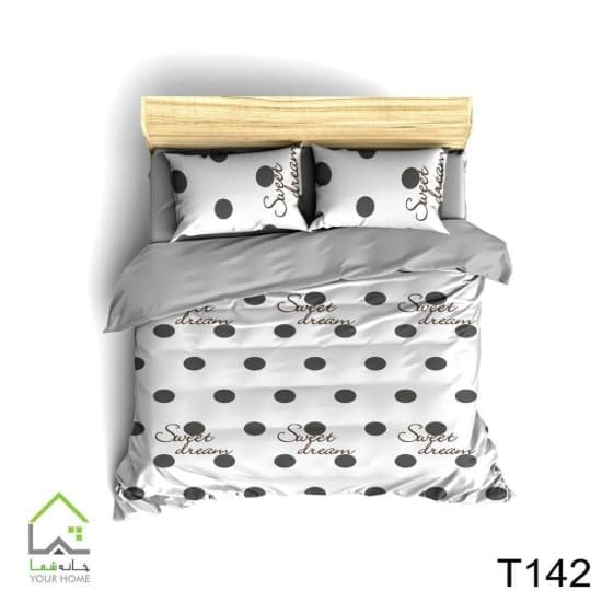 روتختی تک نفره چهار تکه طرح خال خالی