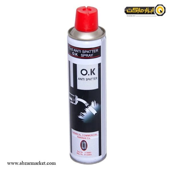 اسپری جوشکاری CO2 پاکران مدل O.K