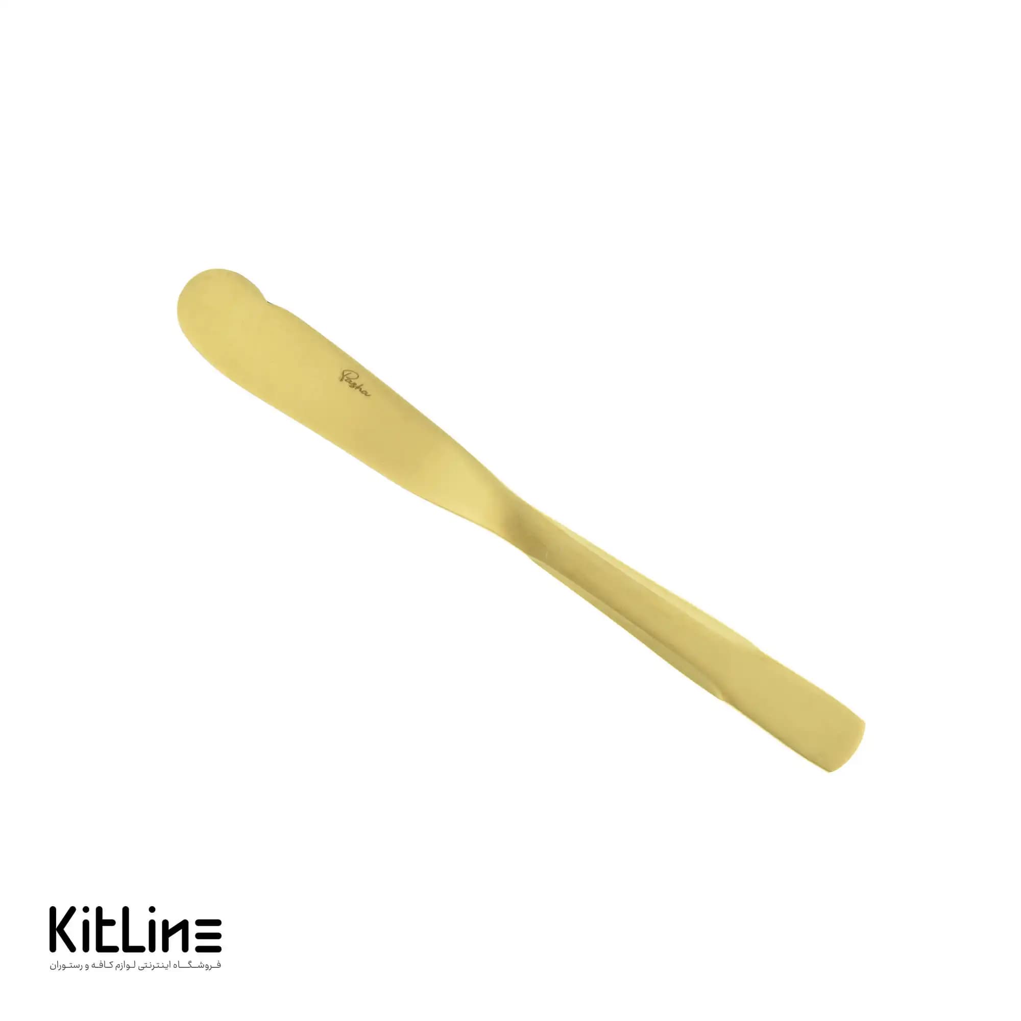 کارد کره خوری صنایع استیل مدل برشیا تمام مات طلایی