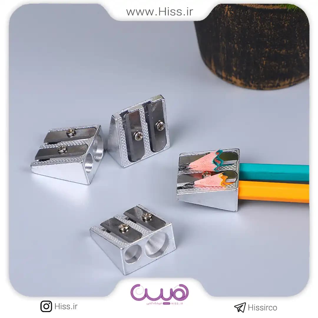 تراش دوقلو فلزی