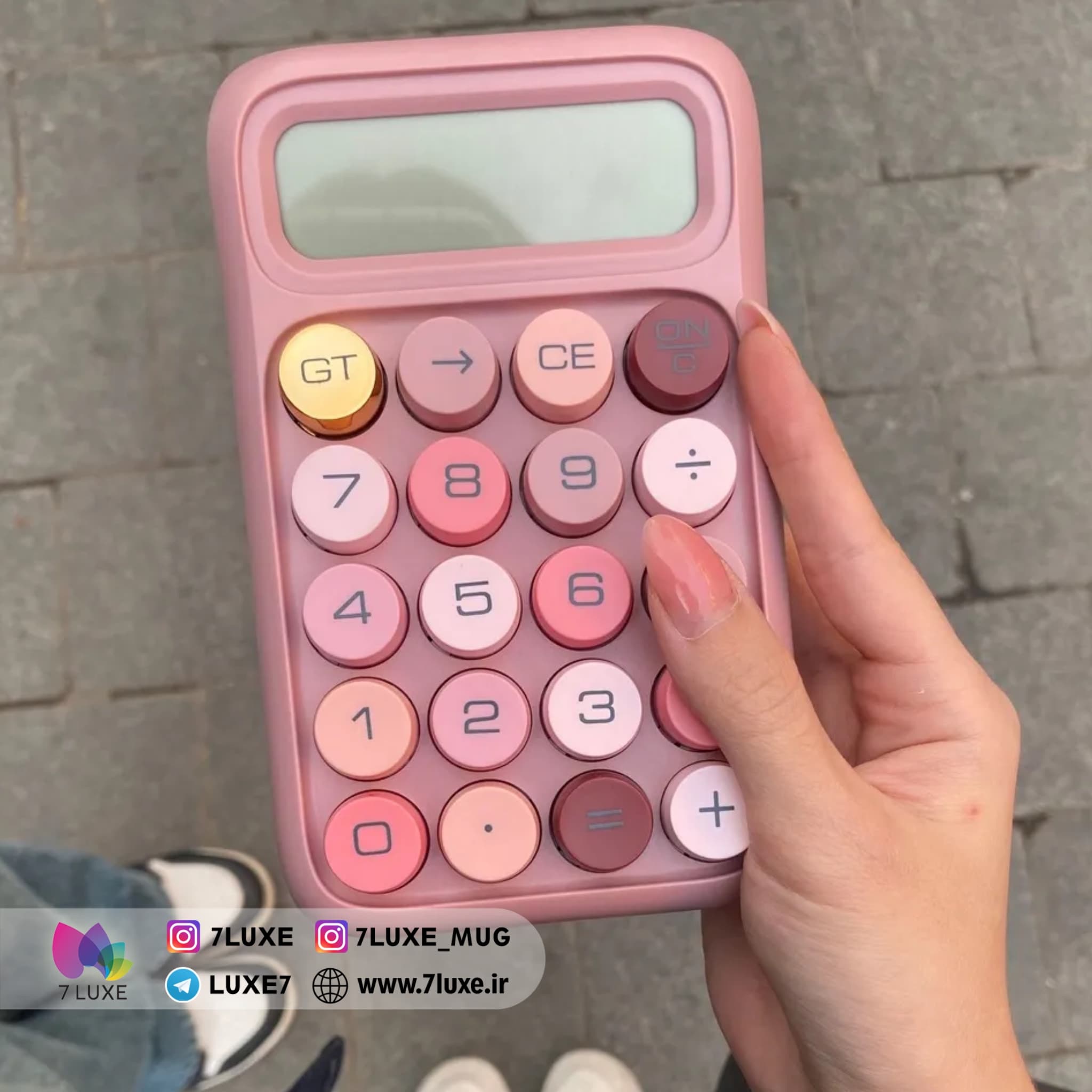 ماشین حساب فانتزی صورتی طلایی