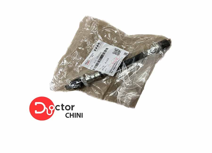 شلنگ پمپ کلاج ام وی ام 315 اصلی شرکتی