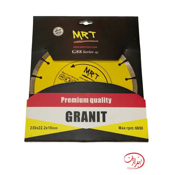 صفحه گرانیت بر بزرگ ام آر تی MRT