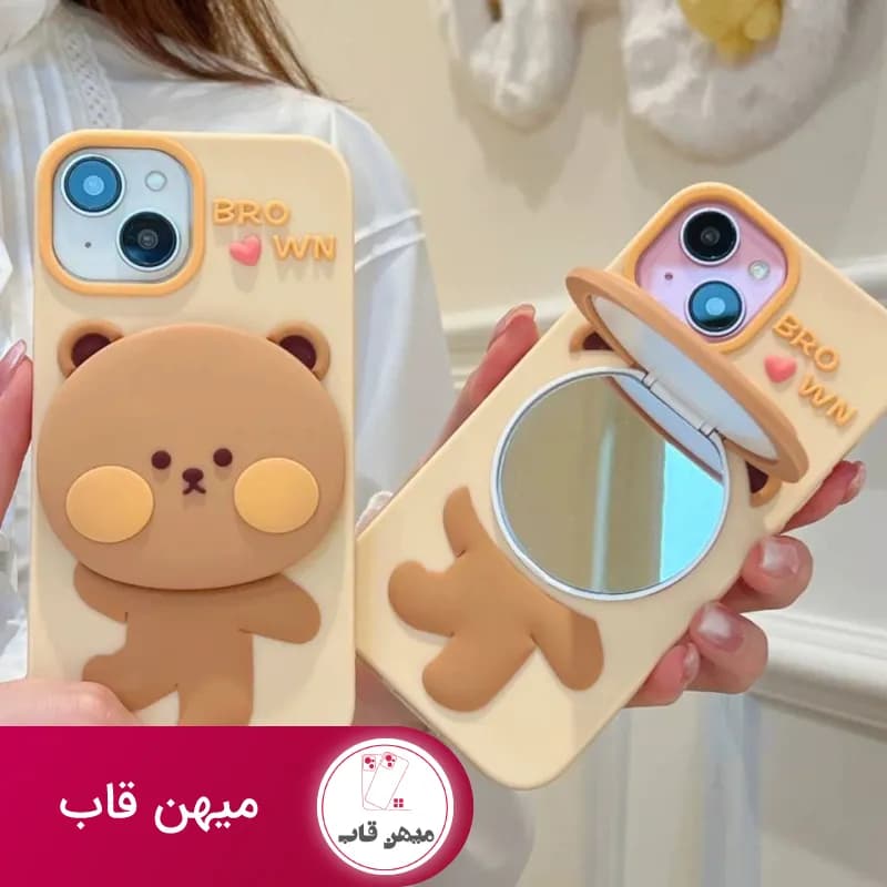 قاب گوشی خرس سیلیکونی کله ایینه ای - کد (۷۹۶۶۸)