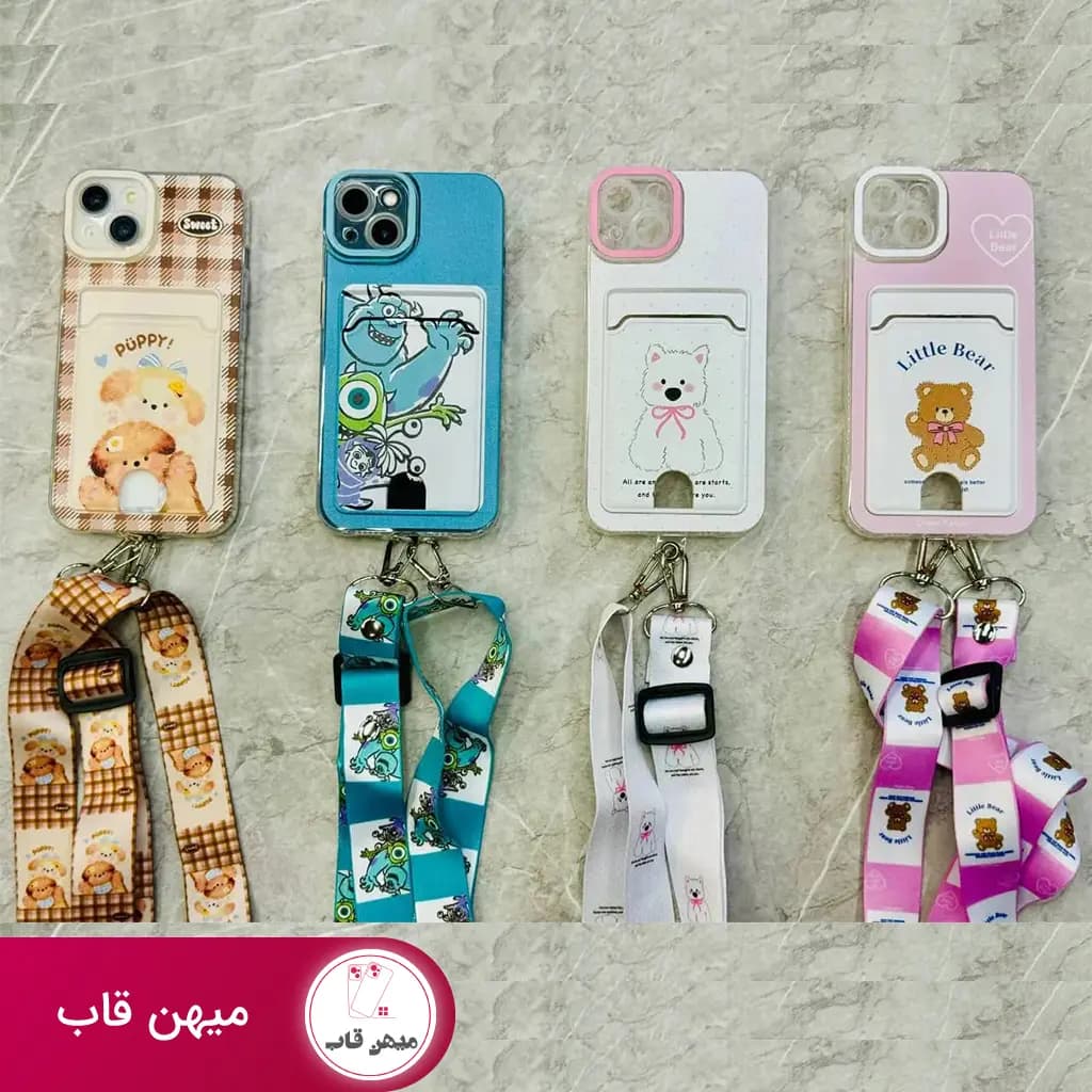 قاب گوشی سامسونگ جاکارتی بنددار - کد (۳۸۸۹۹)