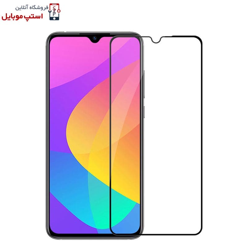 گلس شیائومی XIAOMI MI 9 LITE شیشه ای فول تمام صفحه