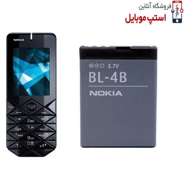 باتری اصلی گوشی نوکیا Nokia 7500 مدل BL-4B
