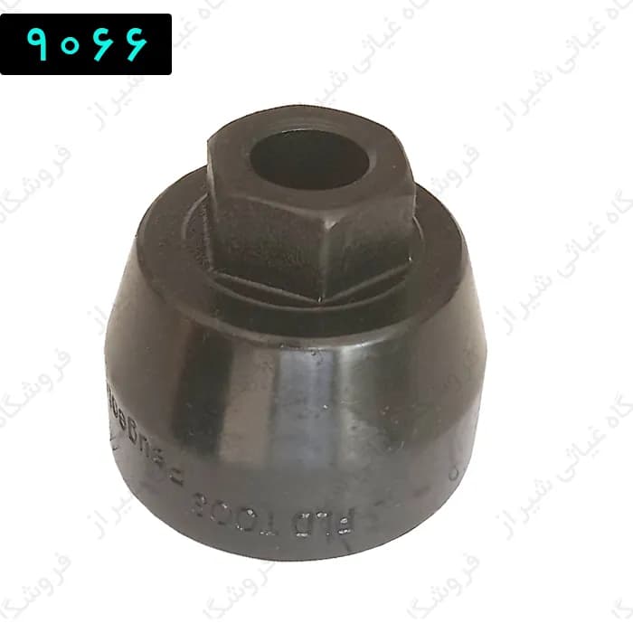 بکس سیبک بازکن پولاددنده