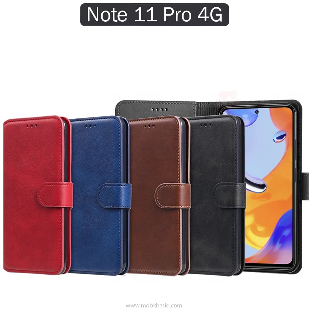 کیف محافظ شیائومی Folio Magnetic Flip Cover | Redmi Note 11 Pro 4G