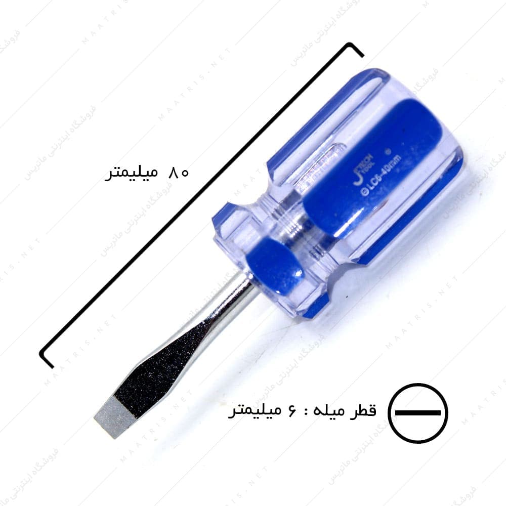 پیچ گوشتی دوسو قطر 6 طول 40 میلیمتر برند جی تک