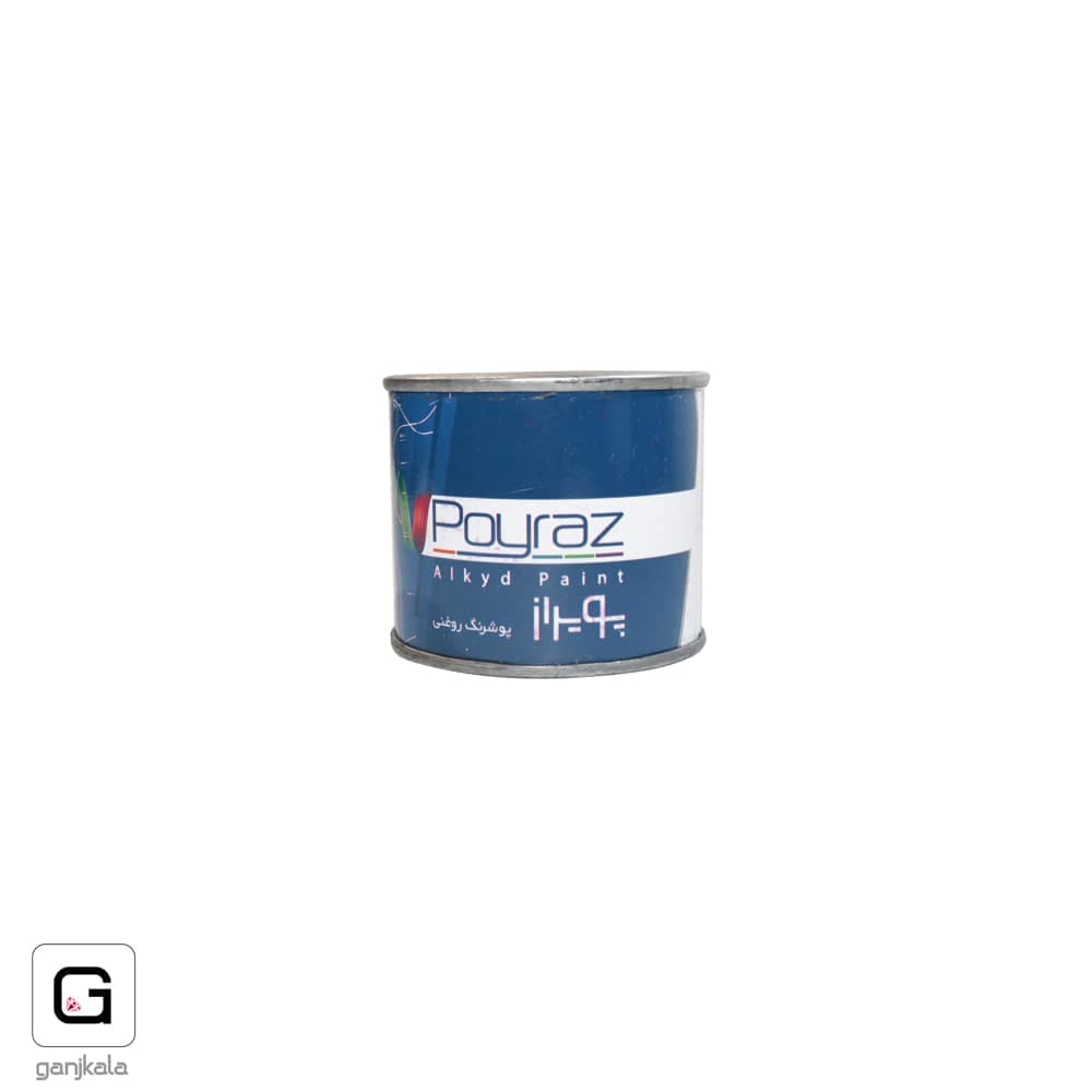 ربعی مشکی براق پویراز