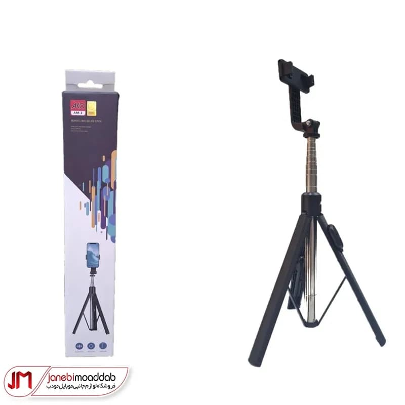 پایه مونوپاد (سه پایه) آکو مدل AKO AM-2