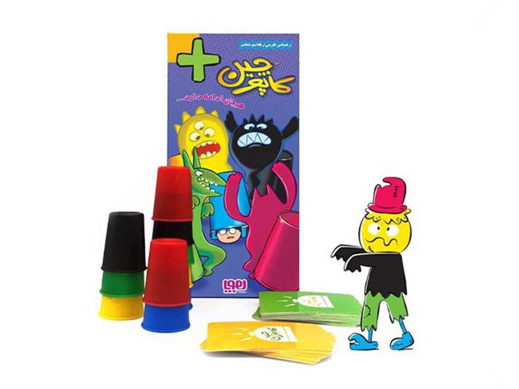 بازی فکری کاپوچین پلاس هوپا hoopa