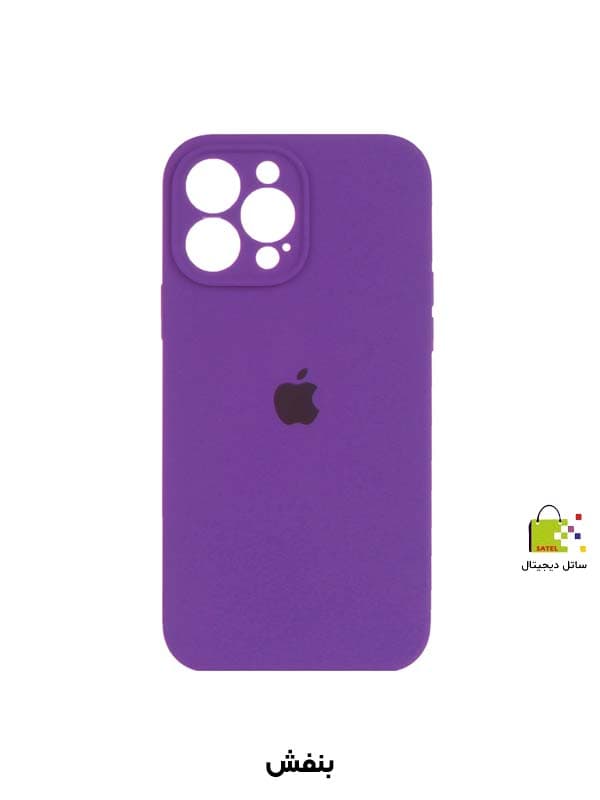 قاب سیلیکونی آیفون 12پرومکس - اصلی