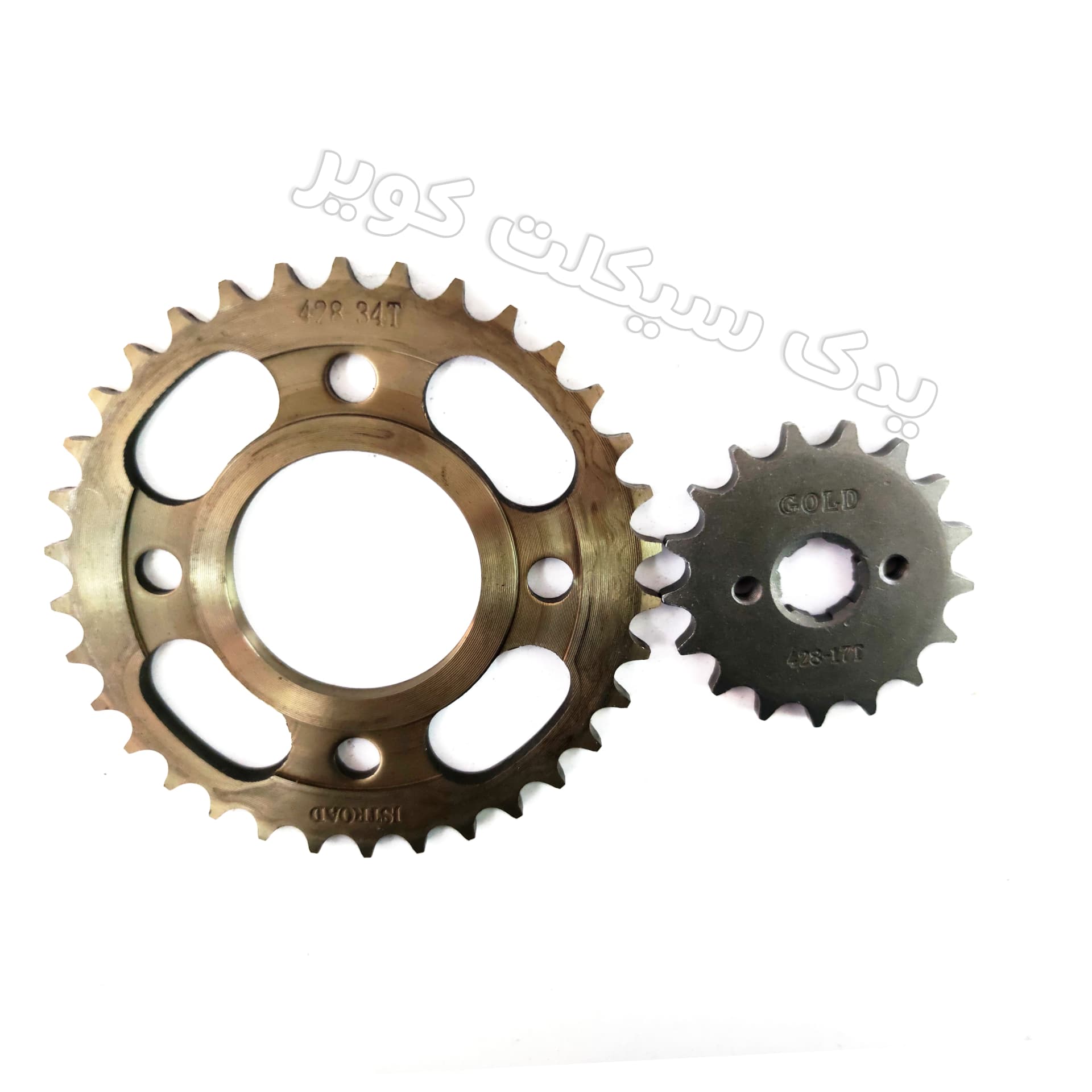 دنده زنجیر سرعتی