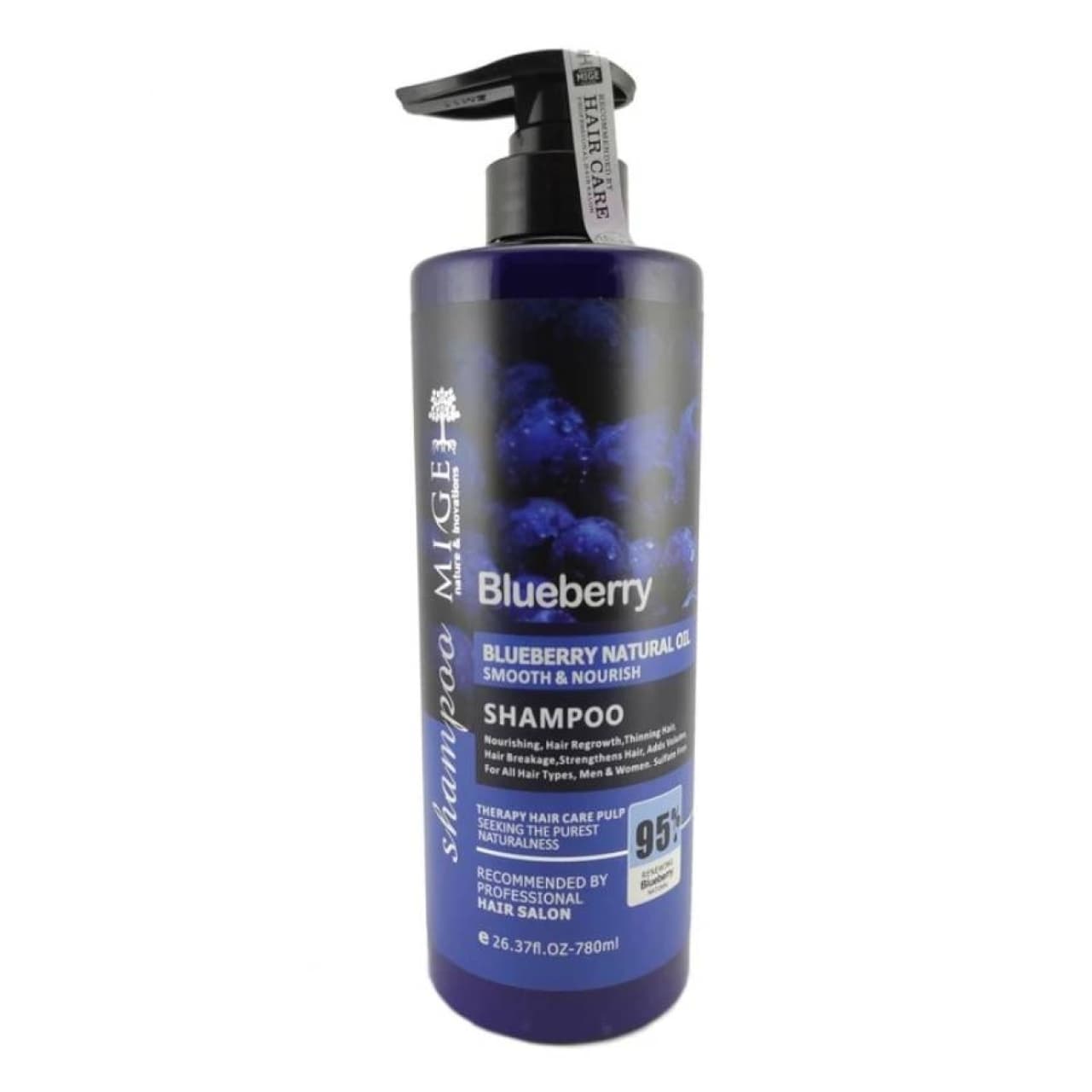 شامپو مو میگل مدل بلوبری حجم 780 میلی لیتر