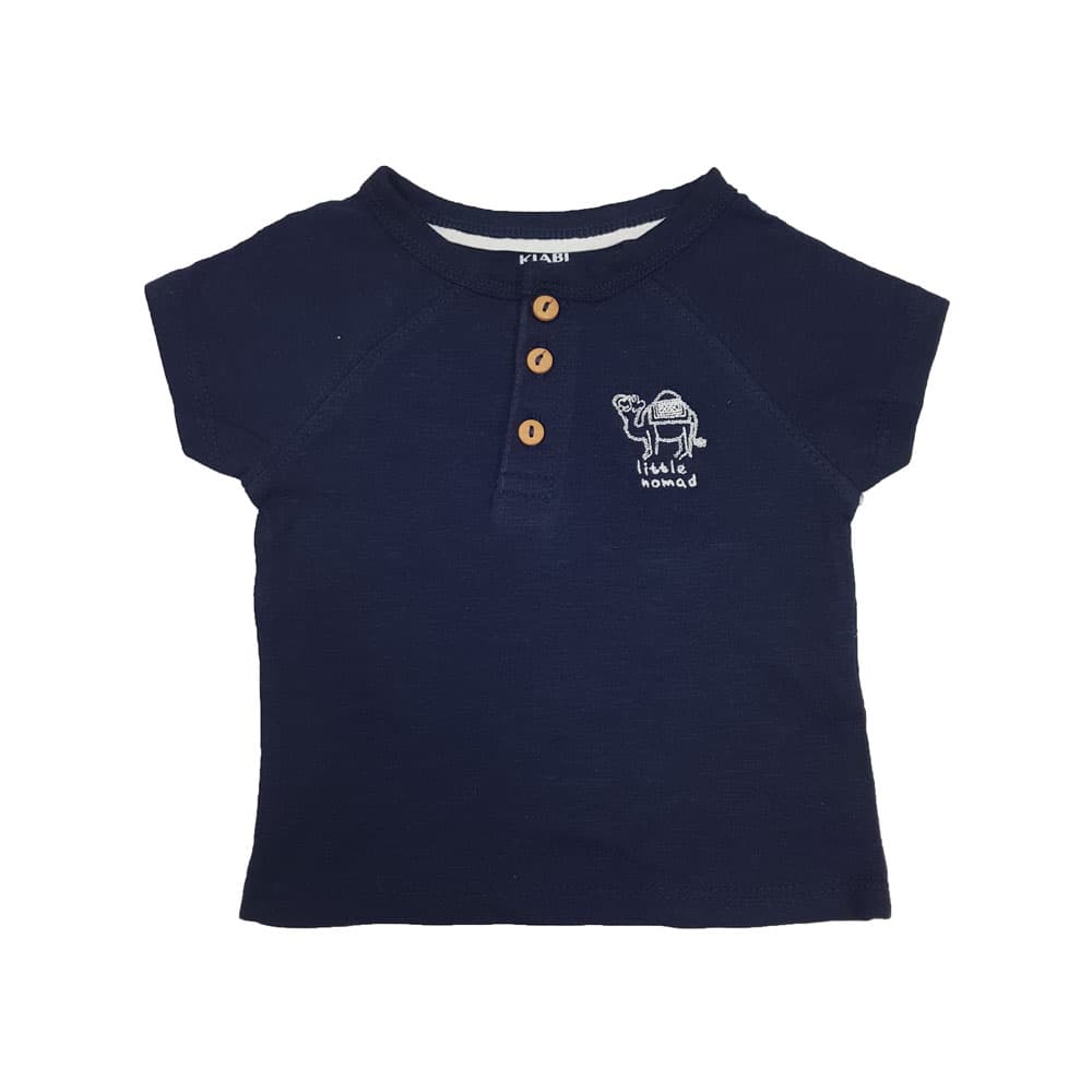 تیشرت بچه گانه پسرانه کیابی کد kids1689