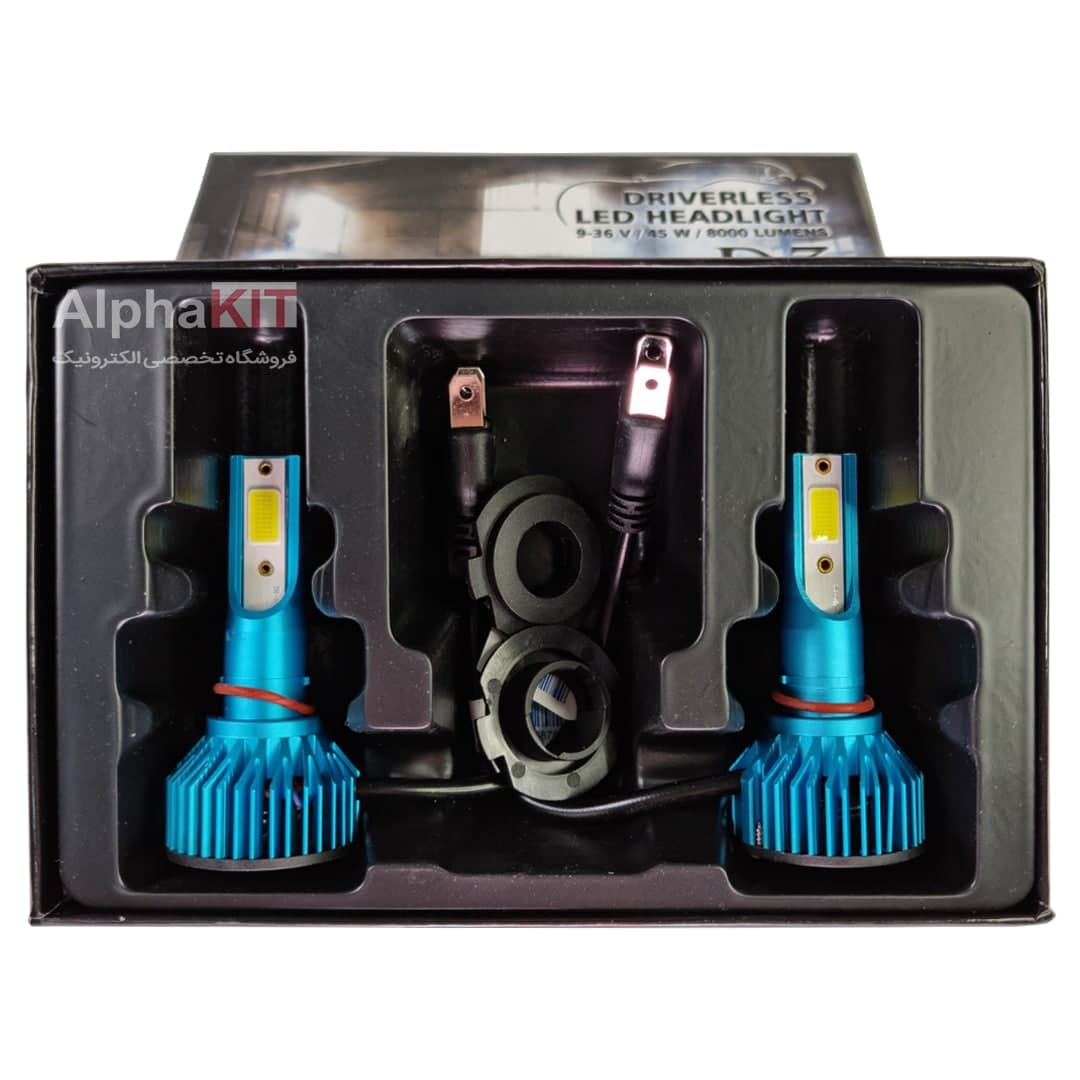 لامپ هدلایت خودرو MZM مدل D3 H7 بسته 2 عددی