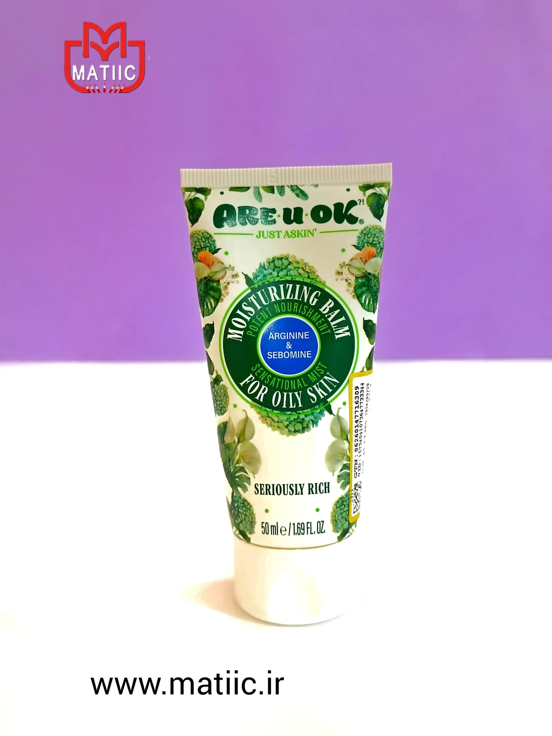 بالم مرطوب کننده مناسب پوست چرب حاوی آرژنین آریو اوکی